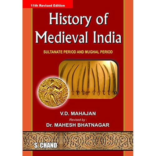 S. Chand Publication's History of Medieval India by V.D. Mahajan